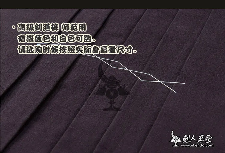 KH004   11000  (12)