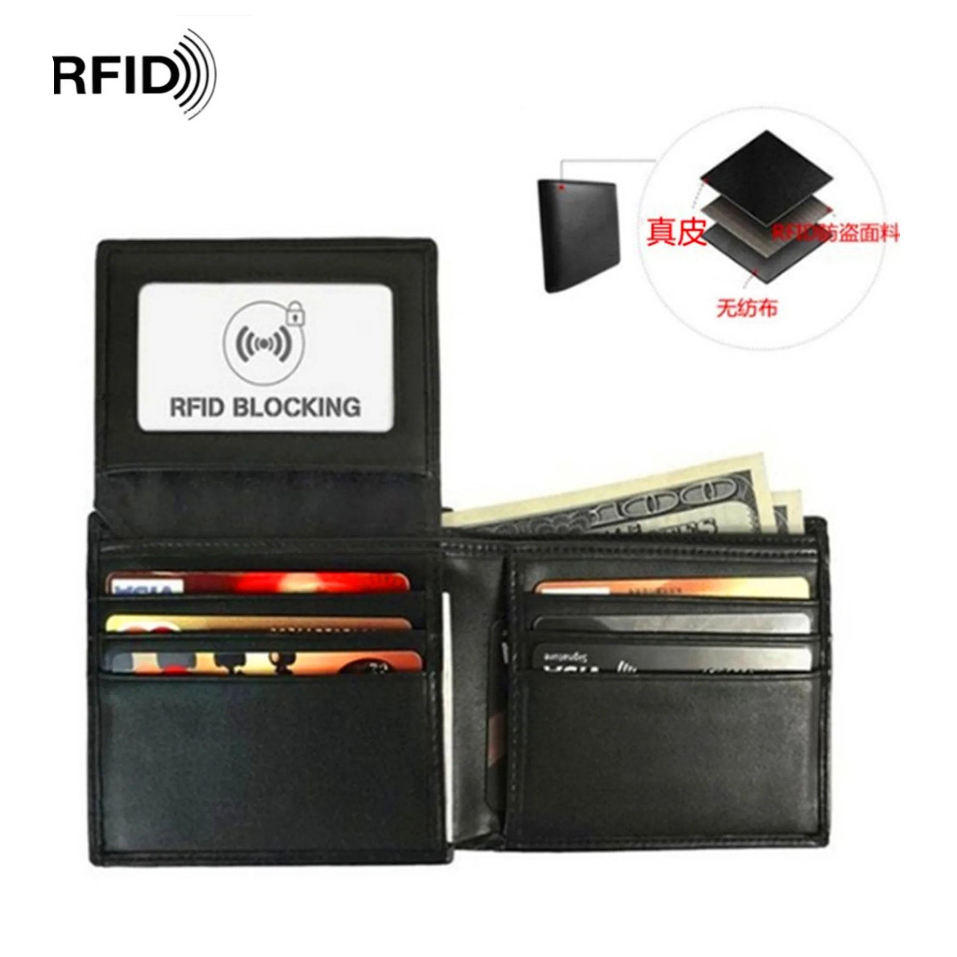 Foreign Trade Hot Selling Genuine Leather RFID Antimagnetic Loose-Leaf Wallet nan nv Anti-Scanning Anti-Theft Card Holder Wallet