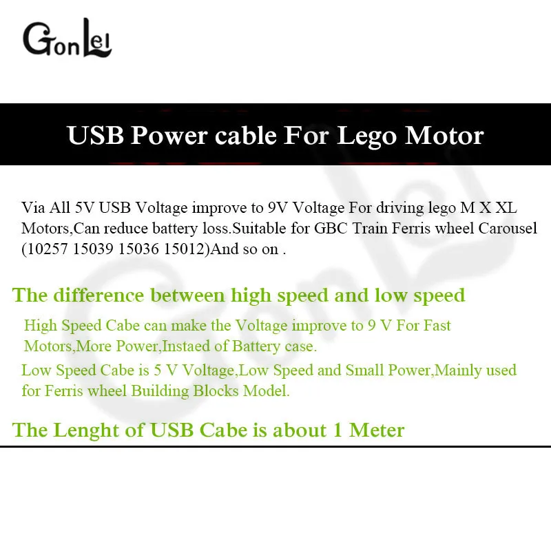 9686 мощность Fuction группа мощность USB cabe 8883 двигатель питание для GBC поезд колесо обозрения карусель 15039 15036 15012