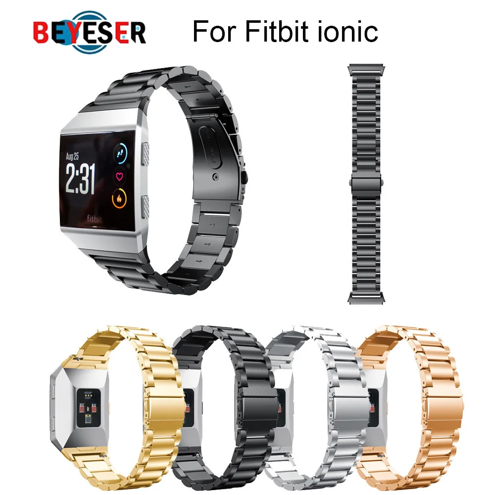 

Watch Band for Fitbit Ionic Stainless Steel Metal Replacement wrist Strap for Fitbit Ionic Smart watch Band Strap Bracelet watch