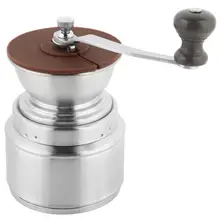 Ручная кофемолка из нержавеющей стали ручная кофейная фасоль рис мельница Мясорубка кухонный инструмент