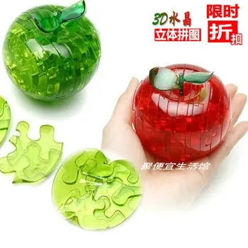 

Candice guo! New arrival hot sale plastic toy 3D crystal puzzle red green apple model funny game creative gift 1pc