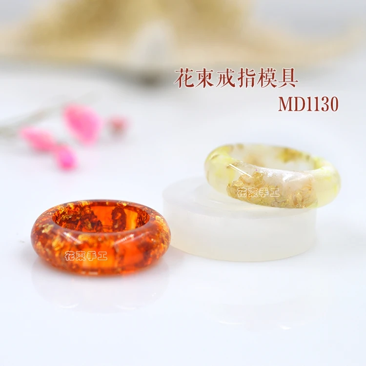 

Arc ring mold -DIY hand dried resin AB glue Epoxy mould MD1130 2017 New Arrival