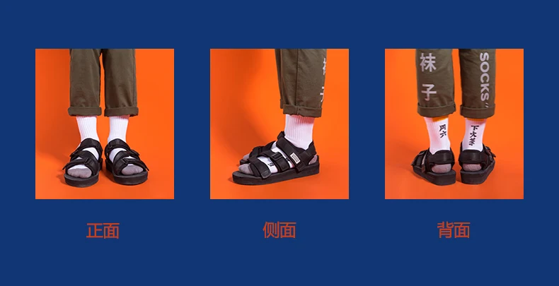 5.01 (1)