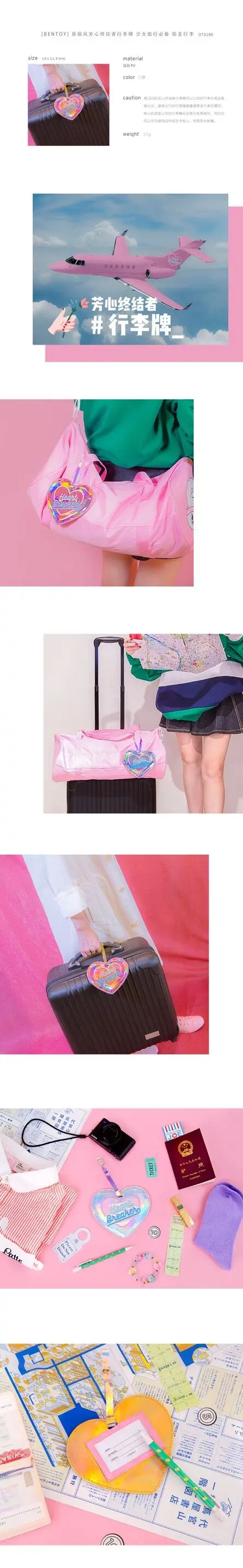 QQ20180430125708