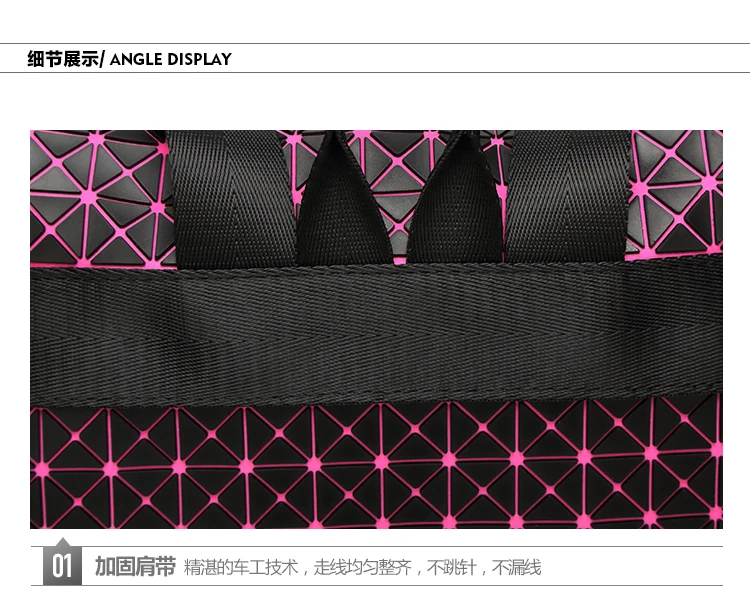 Lasen bag 2017 BaoBao Silica gel backpack female Fashion Girl Daily backpack Geometry Package Sequins Folding Travel Bags (26)