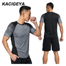 Облегающая одежда, мужская футболка для бега, спорта, баскетбола, фитнеса, дышащие быстросохнущие топы, мужские рубашки для спортзала, компрессионные с коротким рукавом