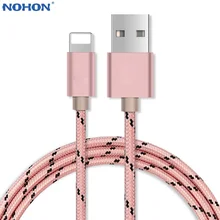 Кабель зарядного устройства USB для передачи данных для iPhone 6 S 6 S 7 8 Plus X XR XS Max 5 5S 5C SE IPad Air Pro сотовый телефон длинный 1 м провод для быстрого заряда шнур