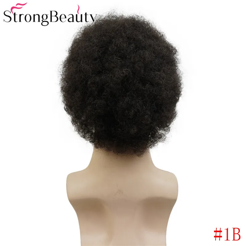 AFRO #1B (20)