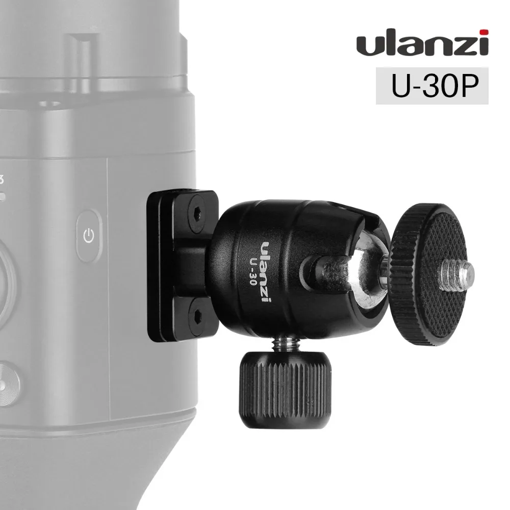 Ulanzi U-30P 360 градусов шаровая Головка штатив аксессуары для Dji Ronin S VS Magic Arm выдвижной порт для монитора