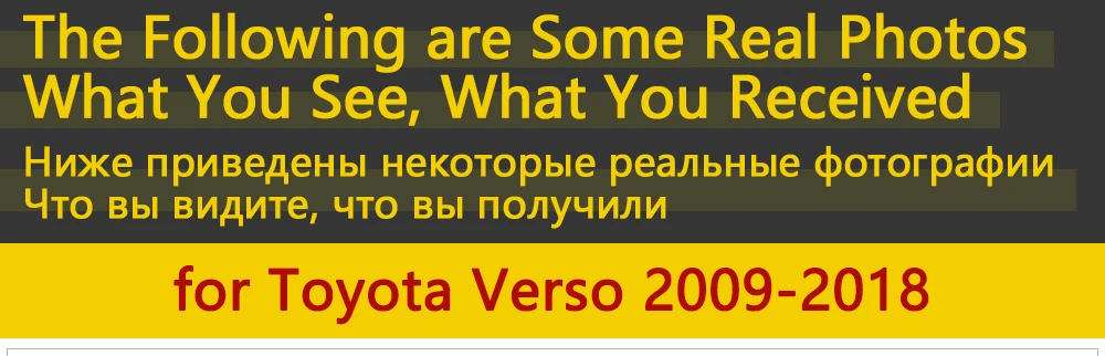 Для Toyota Verso AR20 20 2009~ хромированные дверные ручки крышки наклейки на автомобиль отделка комплект 2010 2012 2013