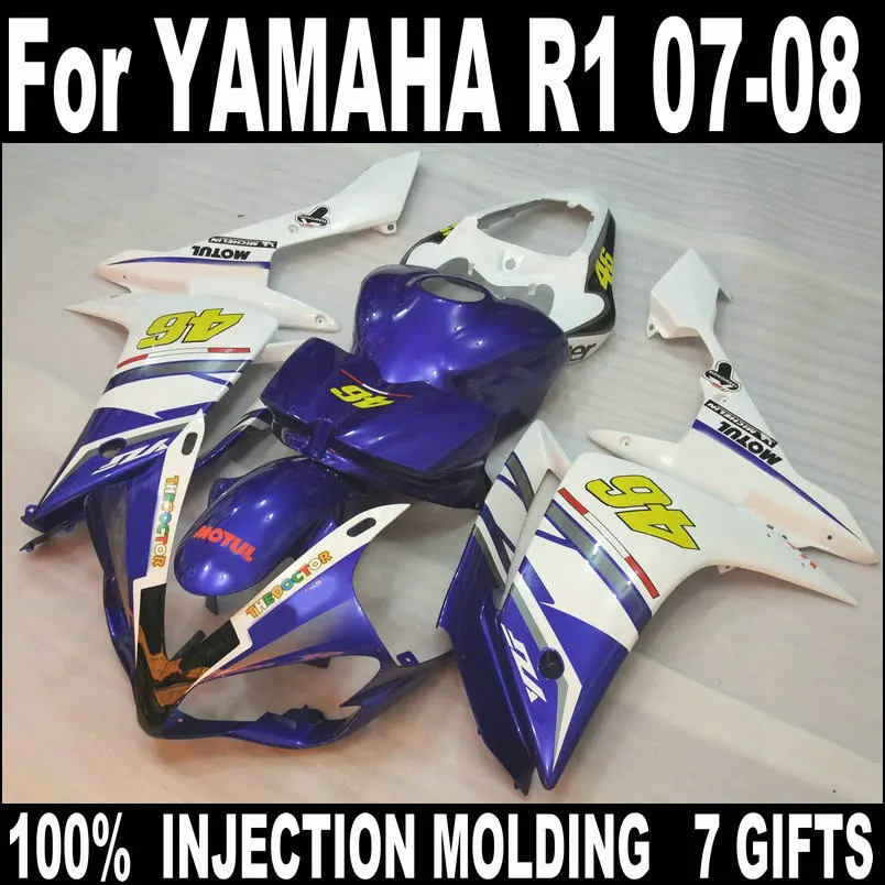 2008 yamaha r1 fairings