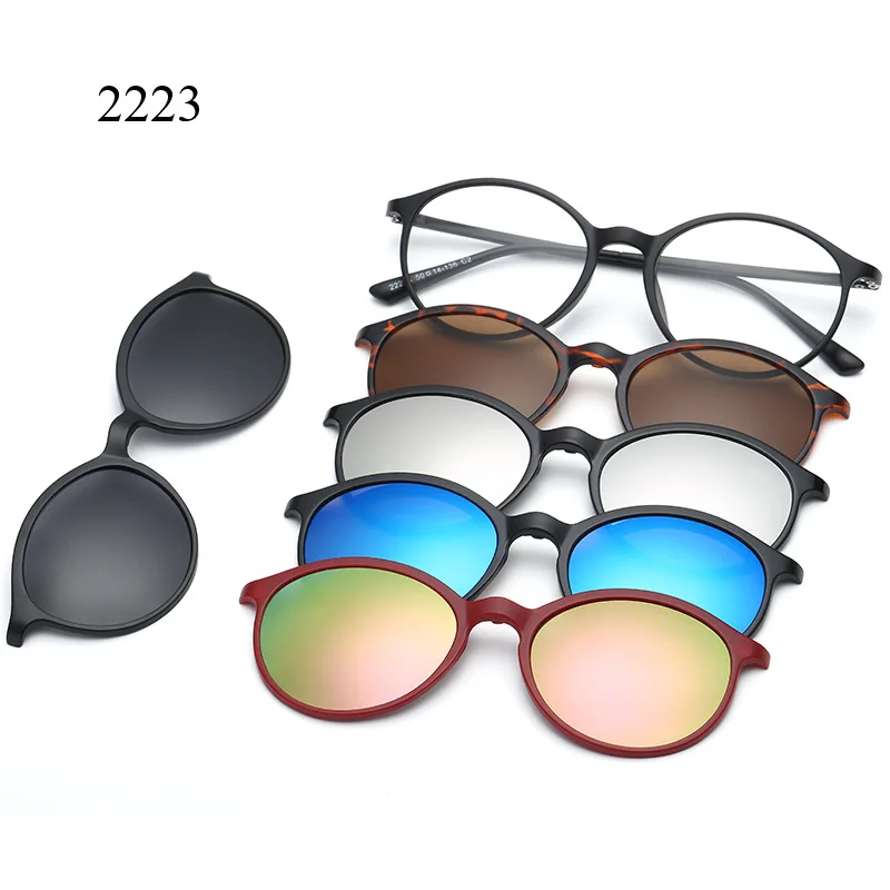 

Myopia glasses frame with five pieces of flat mirror double magnetic mirror set multifunctional polarizing sunglasses clip lxl