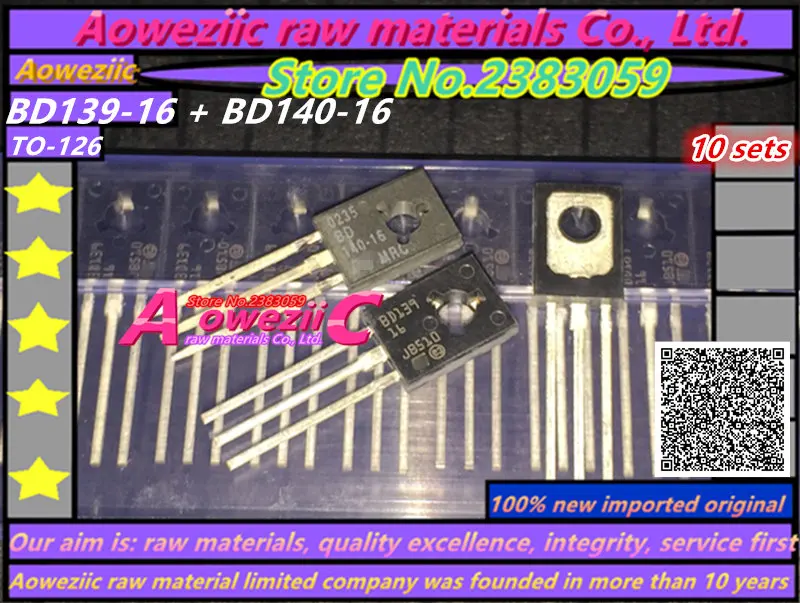 

Aoweziic 100% new original imported BD139-16 BD140-16 audio transistor TO-126 transistor (1/ sets)