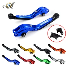 Leviers de frein et d'embrayage pliables et réglables pour moto, pour SUZUKI GSX1250 F/SA/ABS GSX1250FA GSX 1250 FA 2010 – 2016