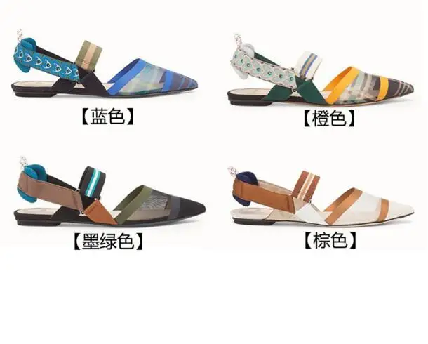 QQ20180714103128