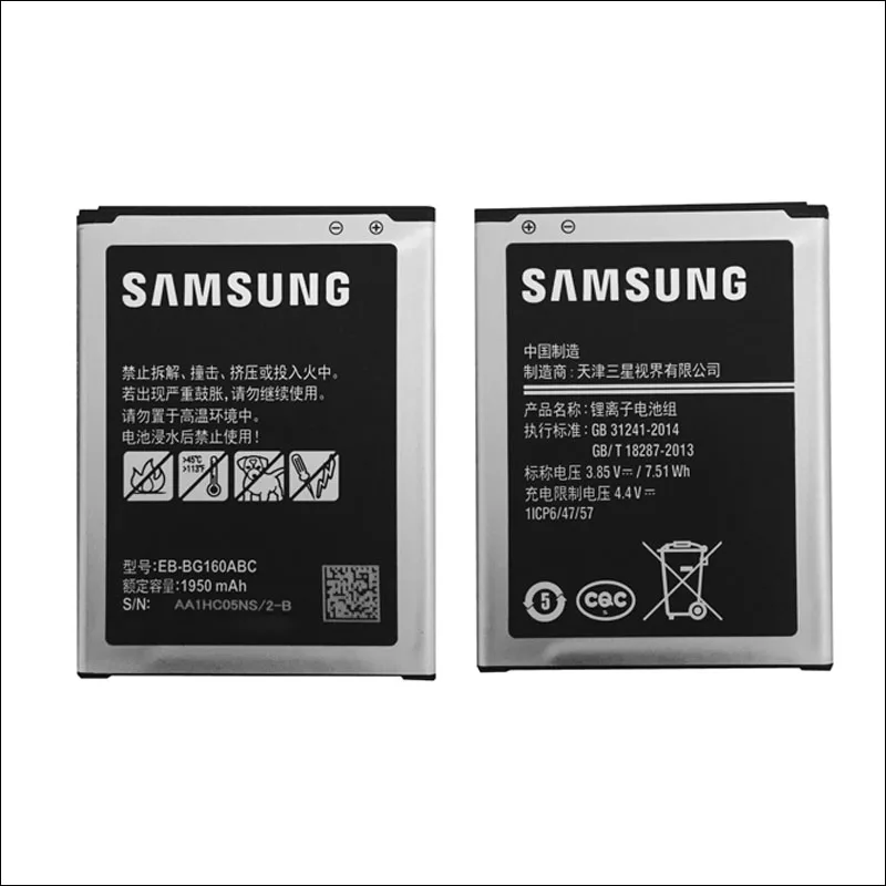 

100% Original EB-BG160ABC 1950MAH 3.8v Replacement For Samsung Galaxy Folder Battery fast shipping