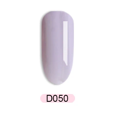 BELESKY погружающаяся пудра для ногтей набор 28 г длительный срок легче и быстрее наносится быстросохнущая блестящая пудра для украшения ногтей - Цвет: D050 (28g)