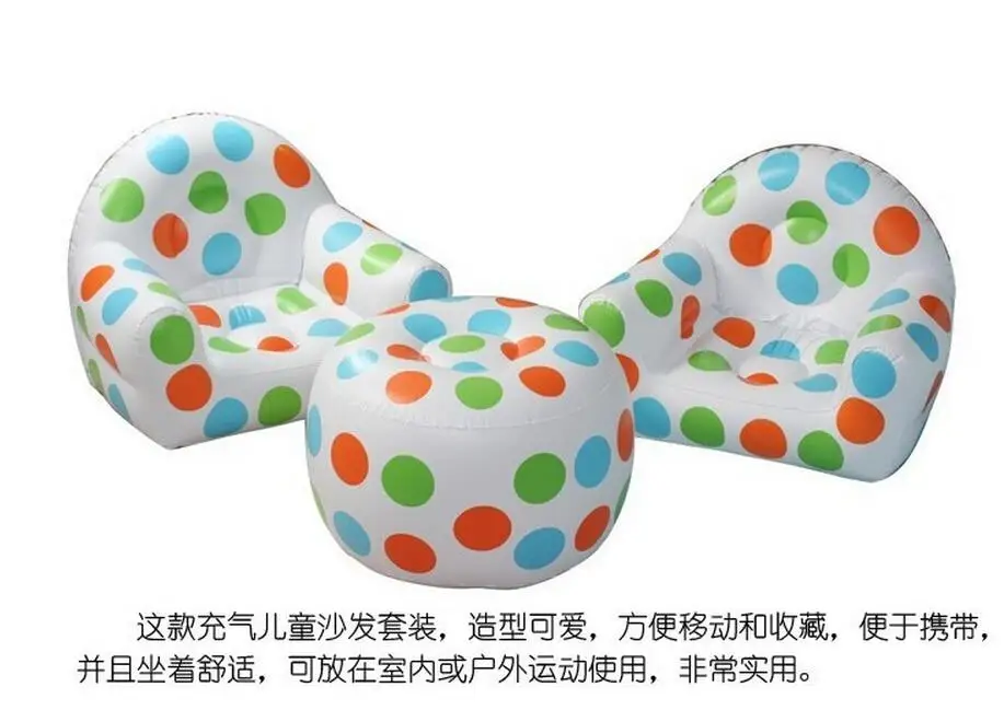 56X66X46CM + 38X53CM wtih stool set color polka dots Fashion flocking pvc inflatable children sofa coffee holder