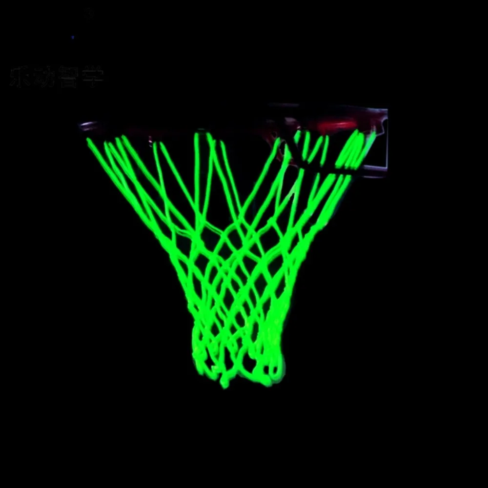 Светящаяся баскетбольная сетка для открытой стрельбы, тренировочная светящаяся баскетбольная сетка для ночного освещения, нейлоновая