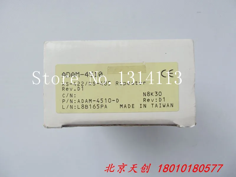 

[SAA] Beijing spot! Advantech ADAM-4510 422/485 repeater genuine original conversion module