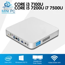 Intel CPU Mini Computer Cooling Fan Core i3 7100U i5 7200U i7 7500U Windows 10 4K Mini PC 8GB 16GB RAM DDR4 Desktop Computer
