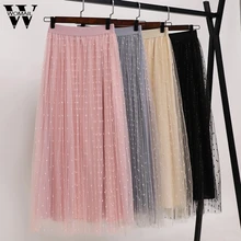 Womail Тюлевая юбка s Женская миди плиссированная юбка черная розовая Тюлевая юбка летняя Корейская эластичная юбка-пачка с высокой талией M523