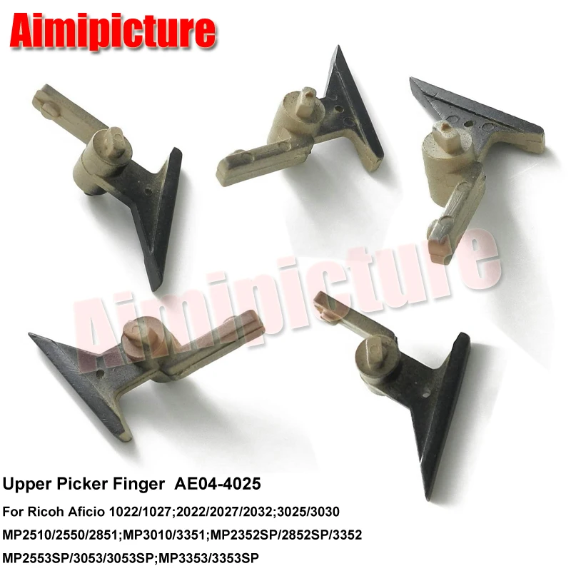 af1022 upper picker finger