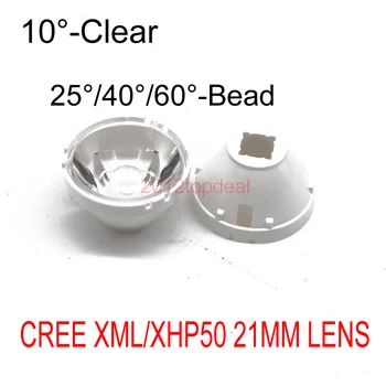 

10pcs CREE XML LED XML2 LED XHP50 LED Lens 21mm white holder 10/25/45/60 degree LED LENS/Reflector Collimator