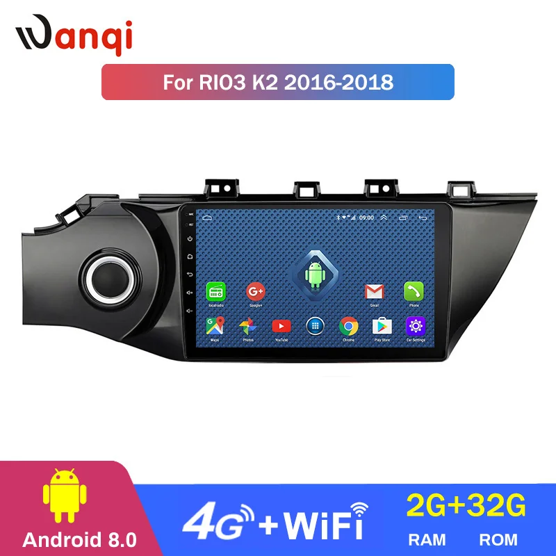 

Android 8.0 2+32G 4G 3G WIFI netcom 9 inch for KIA Rio3 K2 2017 Audio Radio Bluetooth support steering wheel bottons control