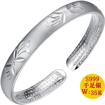 

2020 Direct Selling Armbanden Voor Vrouwen Of The Sutra S999 Fine Bracelet Guanyin Children Frosted Surface Car Cost Fashion