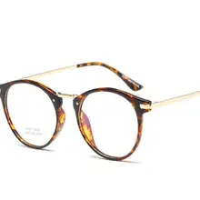 Chun N141 Óculos де Грау Ultra Light TR90 глаз Очки Рамки Для женщин Ретро близорукость Очки Рамки классический Для женщин оптический рамки s