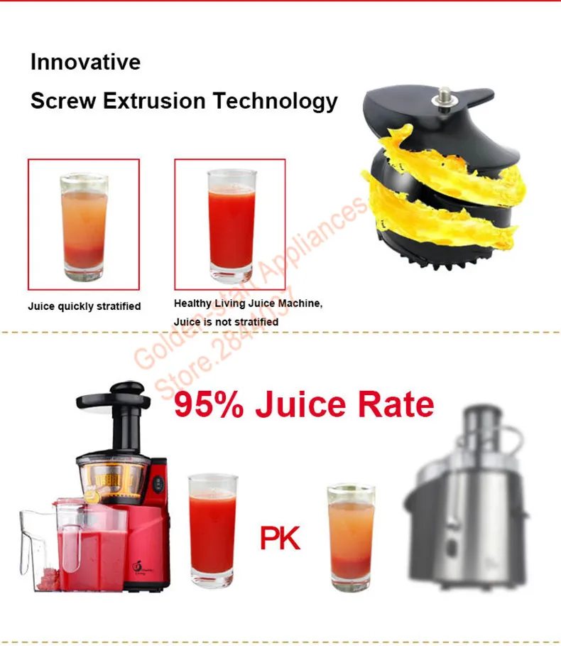 Здорового образа жизни многофункциональный соковыжималка бытовой низкая Скорость оригинальная сок машина Электрический медленно Сок