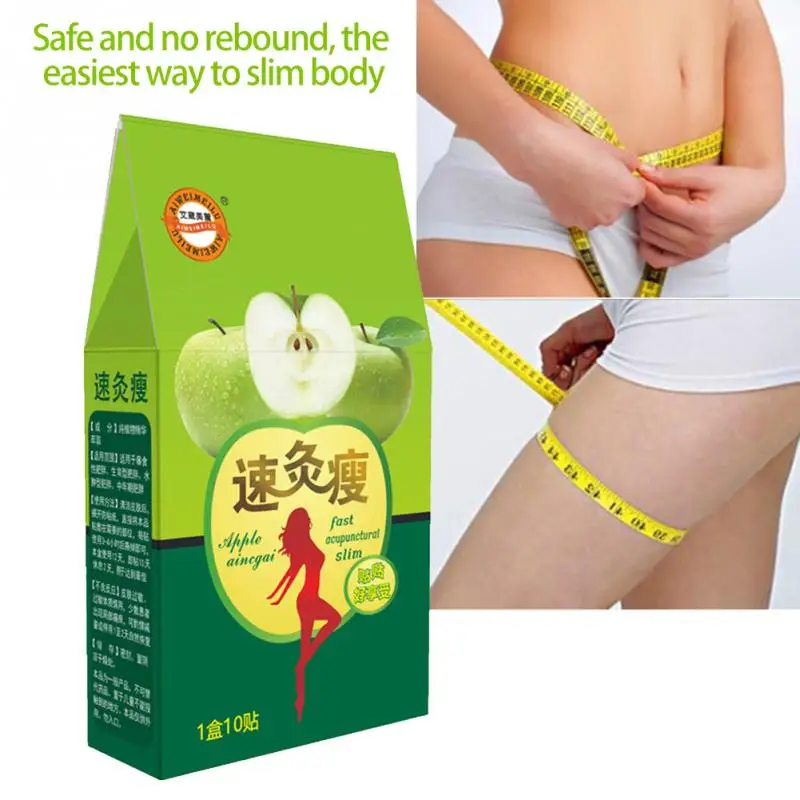

10Pcs Slimming Fat Burning Toxin Eliminating Sleeping Slim Patches Weight Loss Stickers burner
