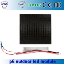 Новое поступление P6 открытый светодиодный дисплей панели 192*192 мм 1/8 сканирования Hub75 3IN1 RGB СВЕТОДИОДНЫЕ модули с индикаторами на светодиодах p6 на открытом воздухе
