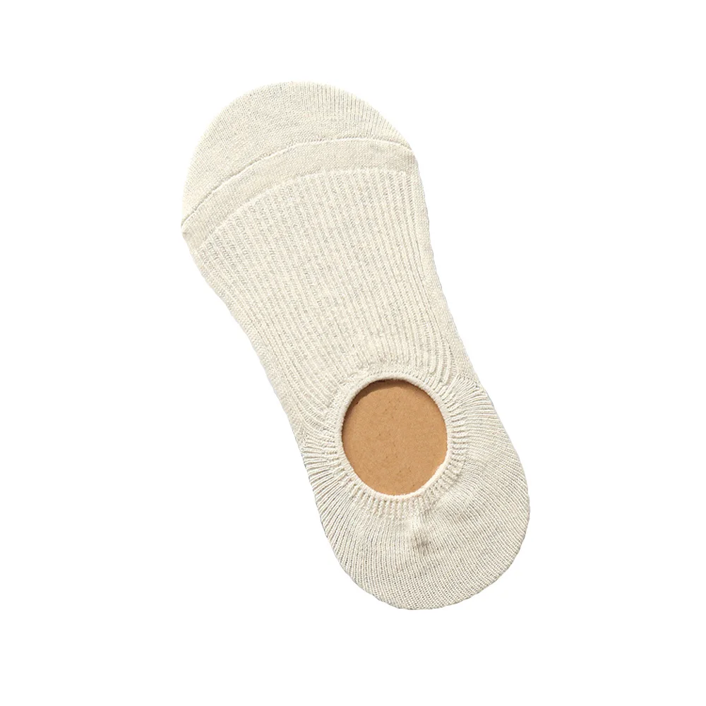 SCKHX-0016-Beige