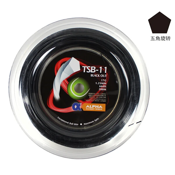 

Authentic(200m/reel) BLACK BERRY String Reel/TSB-11(POLYGON polyester)