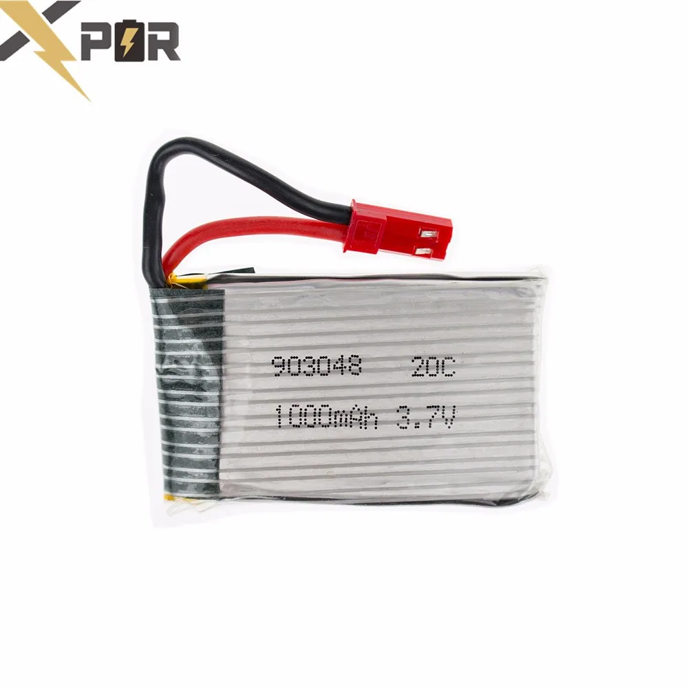 JJRC h11c h11d lipo battery 3.7v headed (138)
