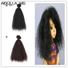 AIDOLLA 15*100cm Synthetic Hair Extensions For 1/4 bjd Dolls Wig Hair For DIY Doll Wig Hair Doll Accessories цена AIDOLLA 15*100cm Synthetic Hair Extensions For 1/4 bjd Dolls Wig Hair For DIY Doll Wig Hair Doll Accessories цены онлайн