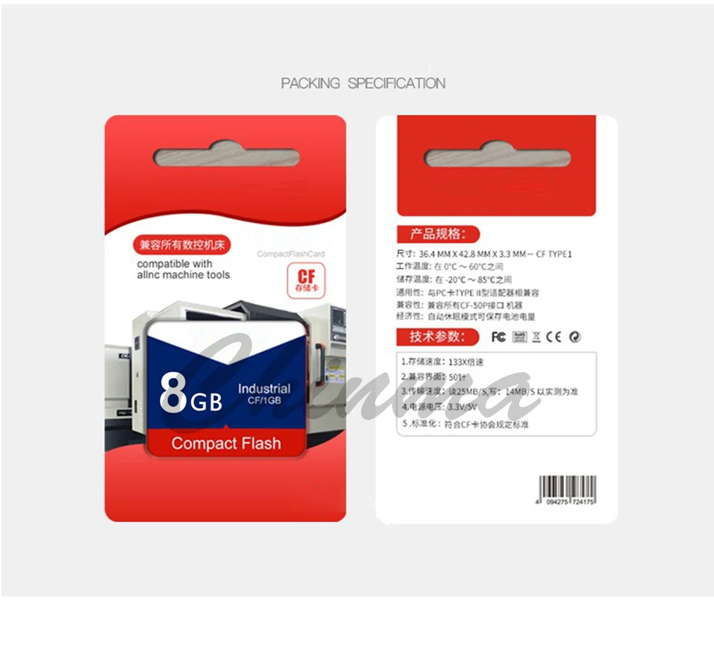 sd-card_07