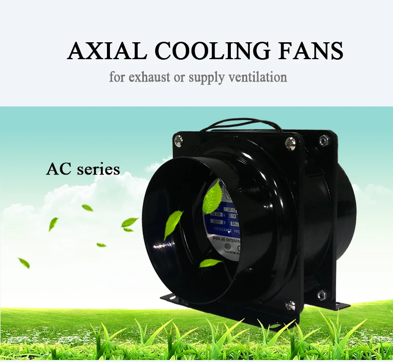 AC-fan-description-100_01