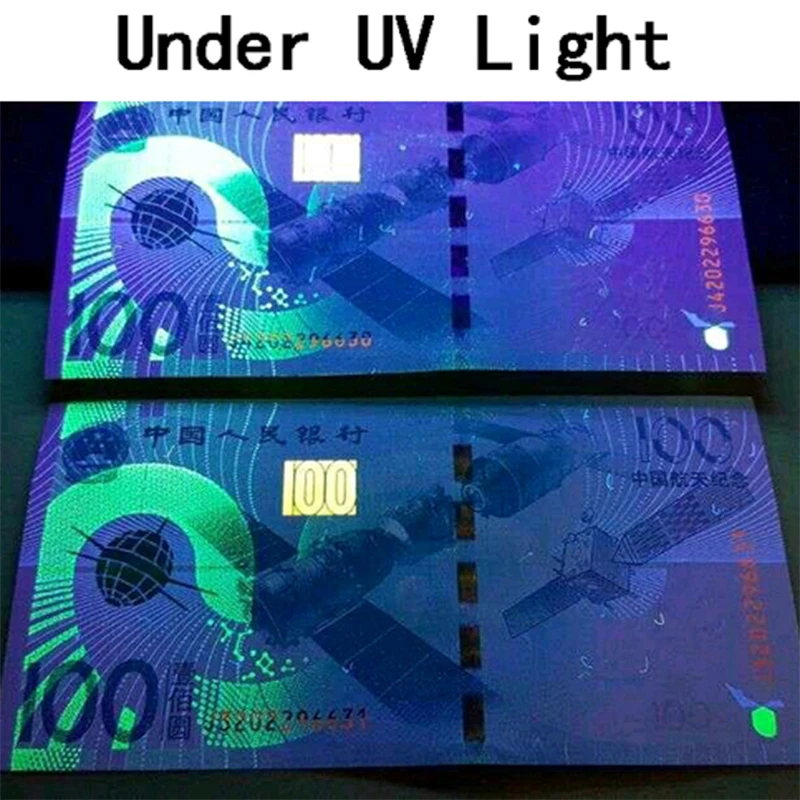New Release China 2015 Aerospace Space Station 100 Yuan Banknote UNC