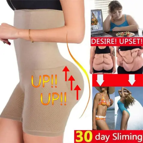 Women's Shapewear Slim Lift Tummy Control Spanx Shaper Girdle Beauty Slimming Pants Shorts High Waist Body Face Lift Tool