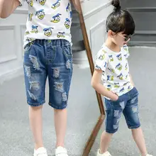 Джинсы с дырками для мальчиков и девочек, штаны, летние детские штаны, 5 штанов, популярные корейские и китайские детские штаны