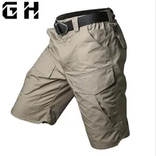 Летние Militar водонепроницаемые тактические шорты с накладными карманами мужские тефлоновые Камуфляж Армейская военная форма короткие мужские карманы Rip-stop повседневные шорты
