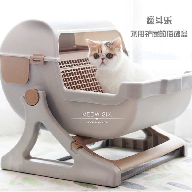 Bac A Litiere Semi Ferme En Resine Pour Chat Grande Taille Resistant Durable Support Reglable Aliexpress