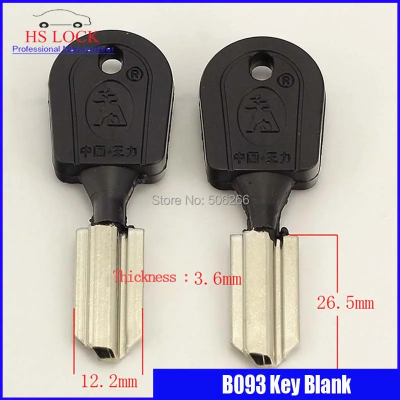 

Short Wangli door key blank Civil key blank suit for Vertical key cutting machine keys embryo B093