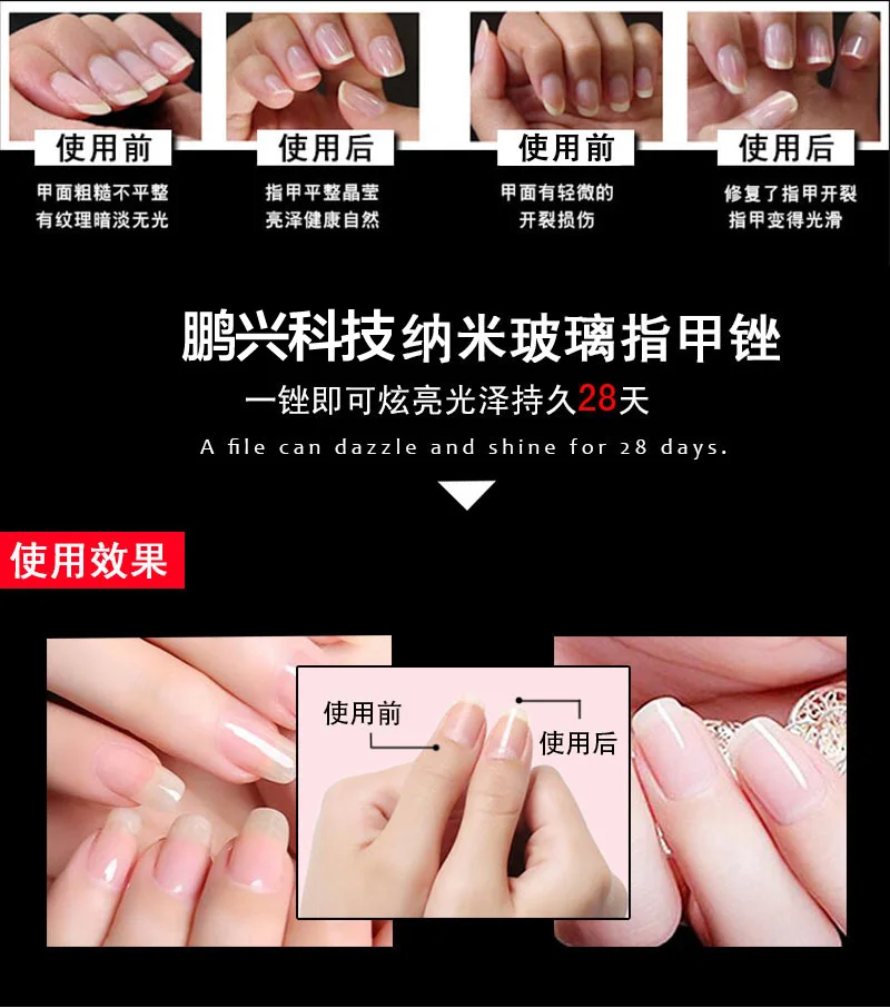 9399440264_1813923556