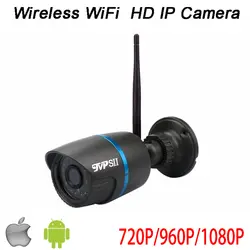 24 шт. инфракрасный светодиод 2mp/1mp 1080 P/720 P черный Цвет Открытый Wi-Fi Беспроводной ip-видеонаблюдения CCTV Камера Бесплатная доставка