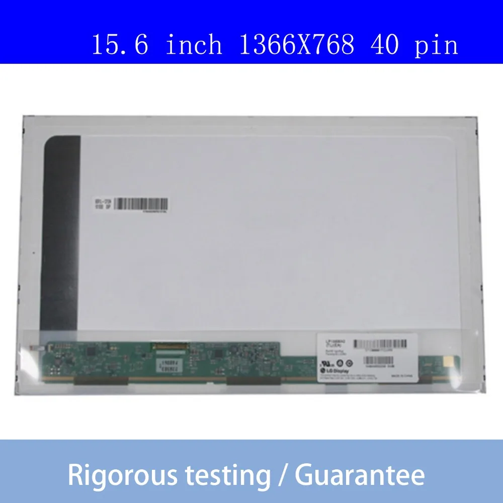

Free Shipping B156XW02 V.7 B156XW02 V7 B156XW02 V3 B156XW02 V6 CLAA156WA11A BT156GW02 V.0 BT156GW01 V.4 LTN156AT17 LVDS 40pins